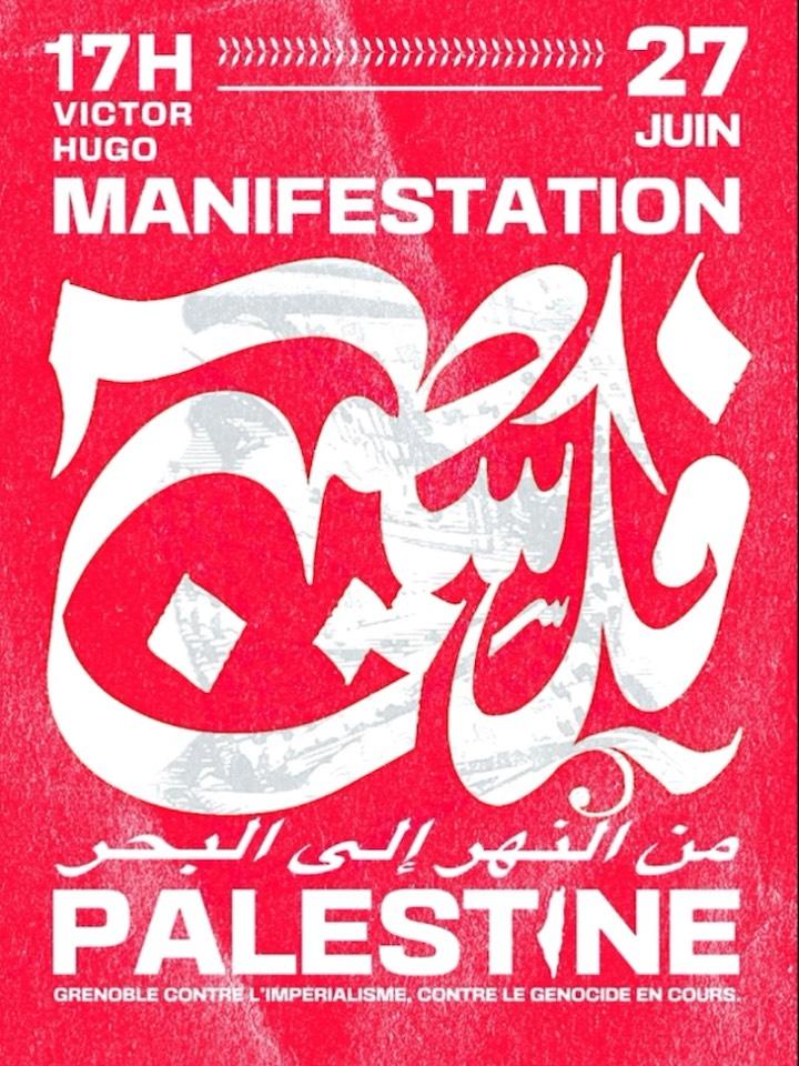 Manifestation Palestine 17h – 27 juin